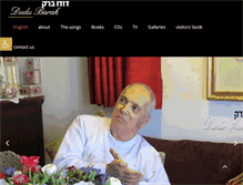 Tablet Screenshot of dudu-barak.com